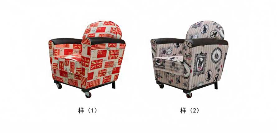 夢達多種花色簡約網(wǎng)吧單人沙發(fā)效果圖