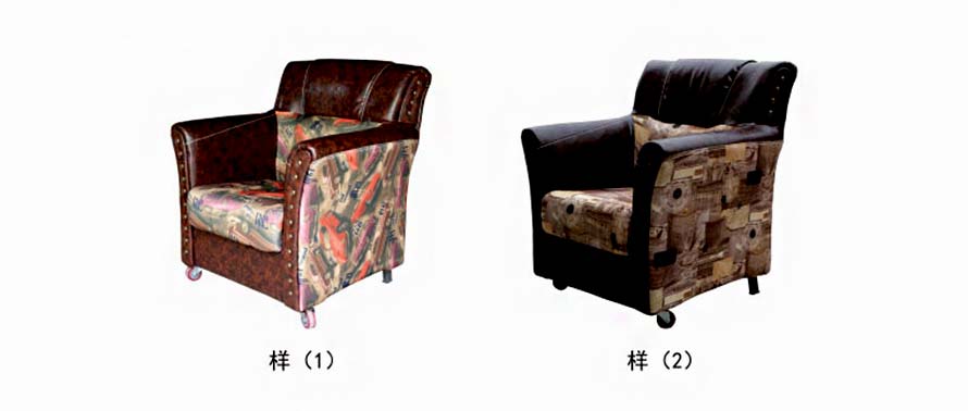 夢達(dá)多種顏色網(wǎng)吧沙發(fā)座椅效果圖