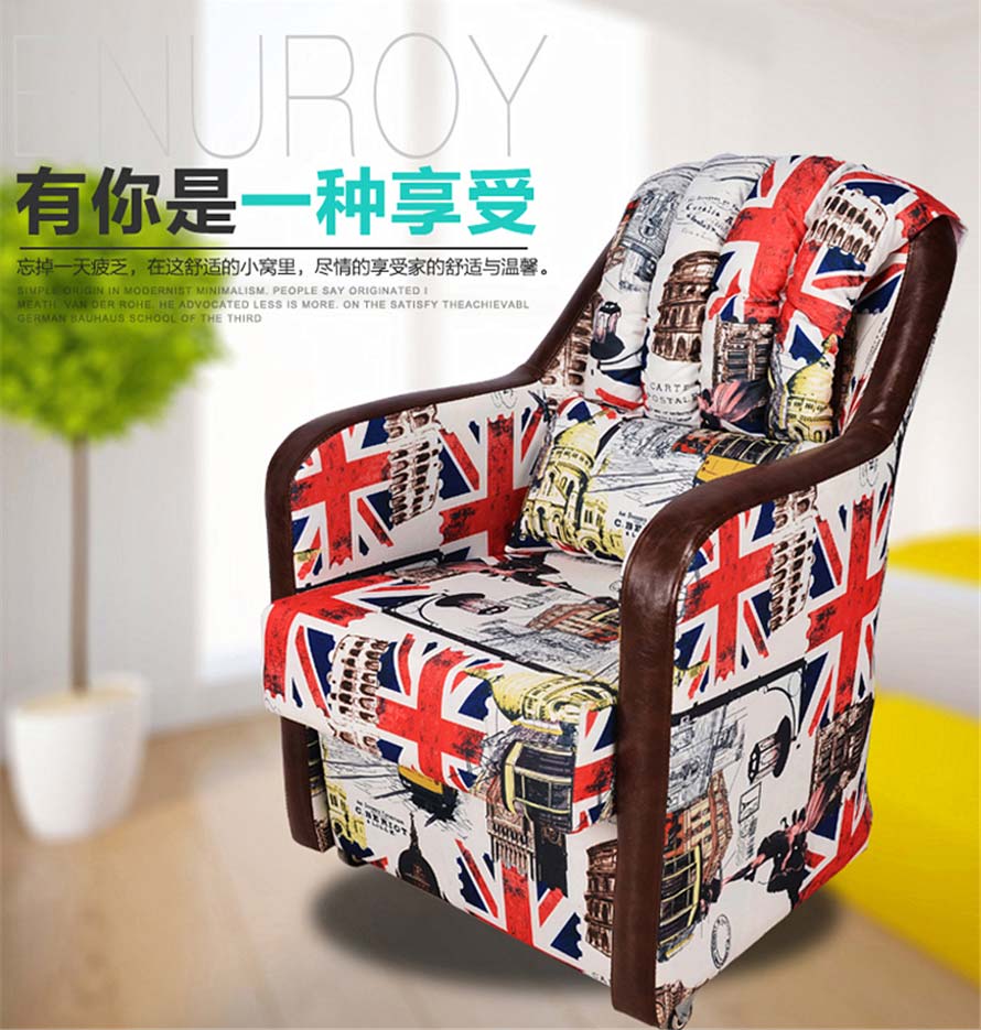 夢(mèng)達(dá)潮流網(wǎng)吧沙發(fā)裝修效果圖