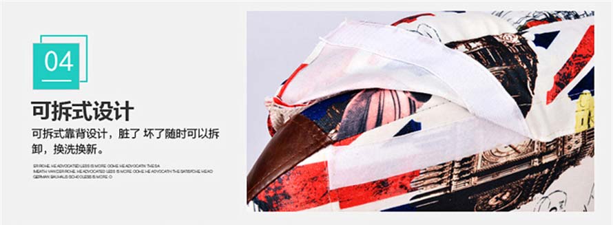 夢(mèng)達(dá)潮流網(wǎng)吧沙發(fā)可拆式設(shè)計(jì)