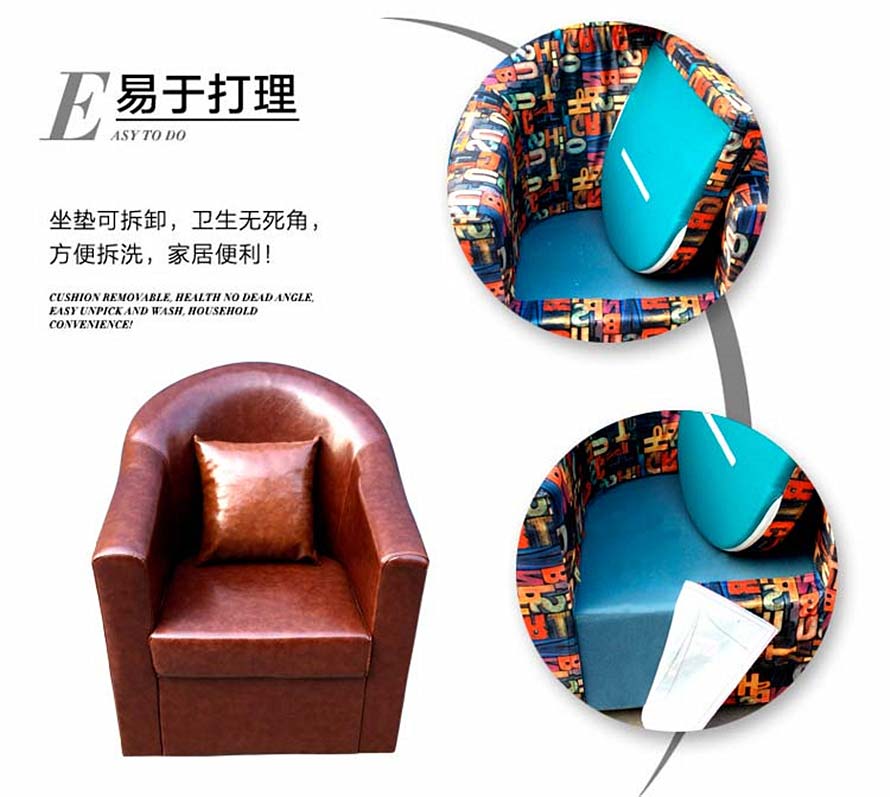 夢達網(wǎng)吧卡座沙發(fā)坐墊可拆卸，方便打理