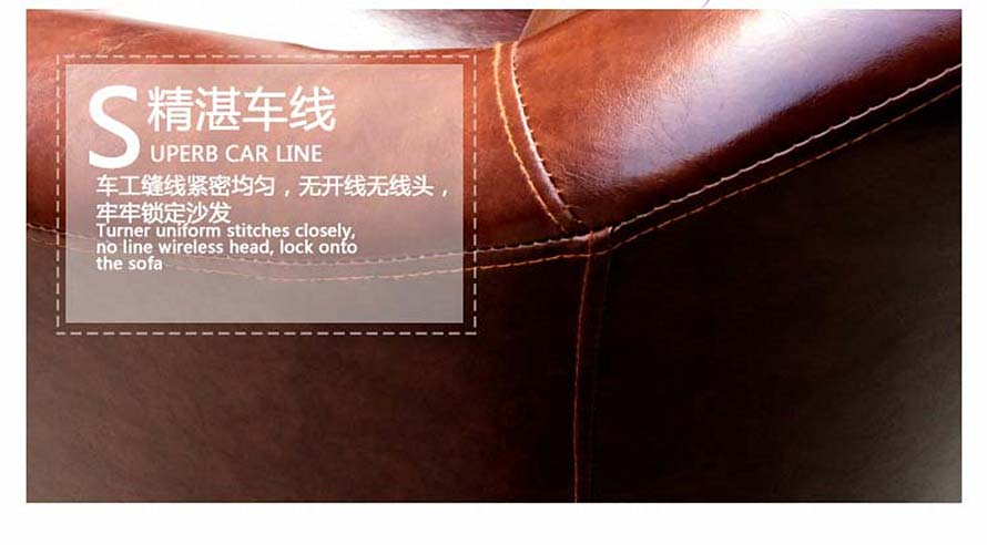 夢達網(wǎng)吧卡座沙發(fā)精湛車線