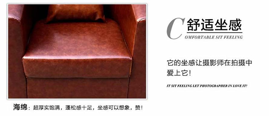 夢達網(wǎng)吧卡座沙發(fā)舒適坐感