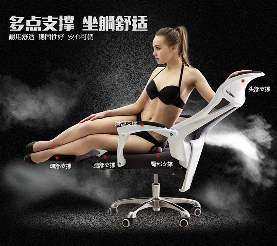 夢達網(wǎng)吧轉椅設計效果圖