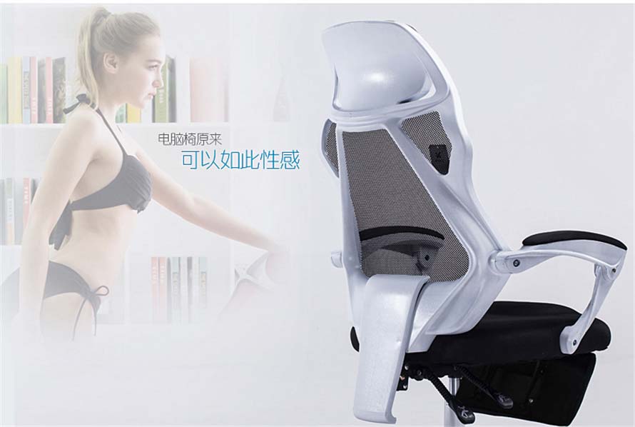 夢達網(wǎng)吧轉椅設計效果圖