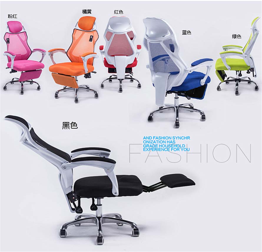 夢達多顏色網(wǎng)吧轉椅效果圖