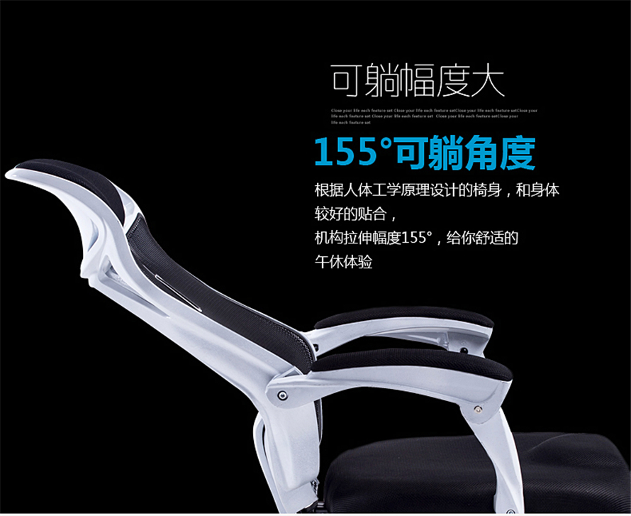 夢達網(wǎng)吧轉椅大幅度可躺