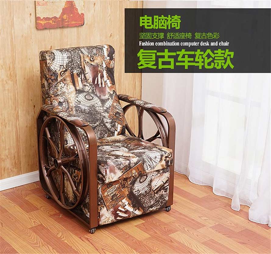 夢達網(wǎng)吧包間沙發(fā)裝修效果圖