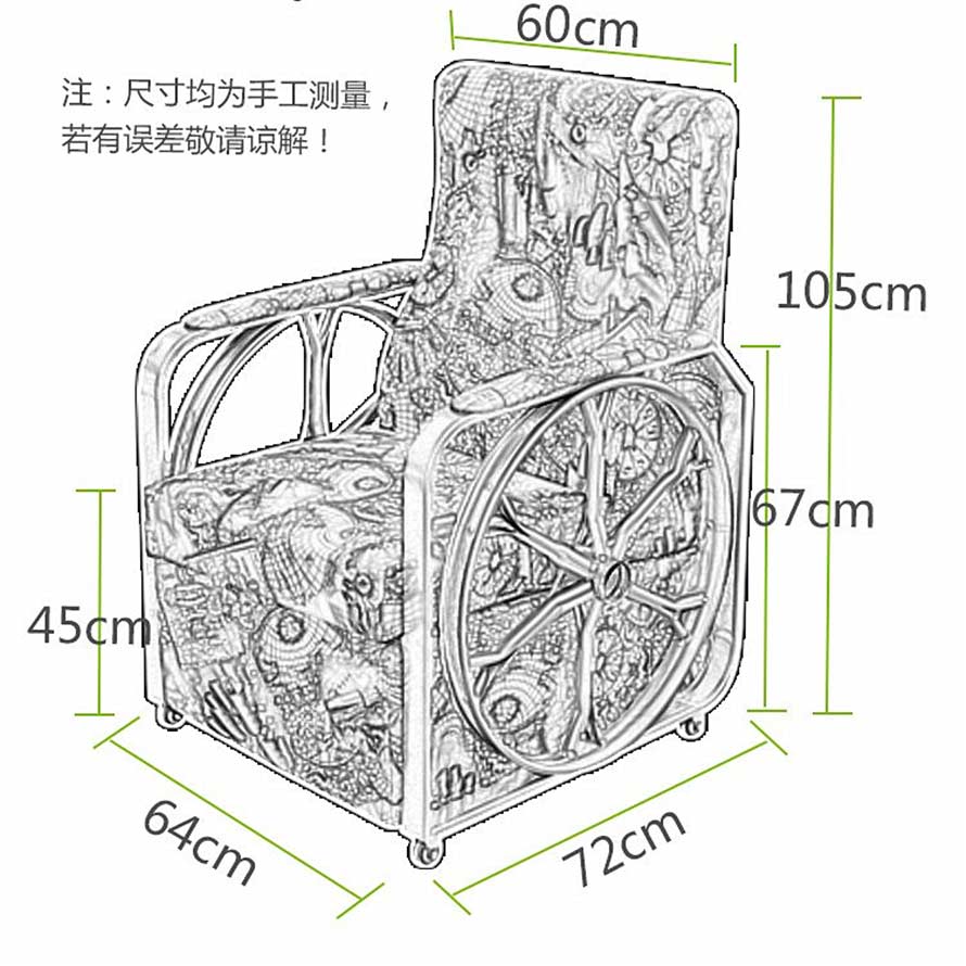 夢達網(wǎng)吧包間沙發(fā)尺寸示意圖