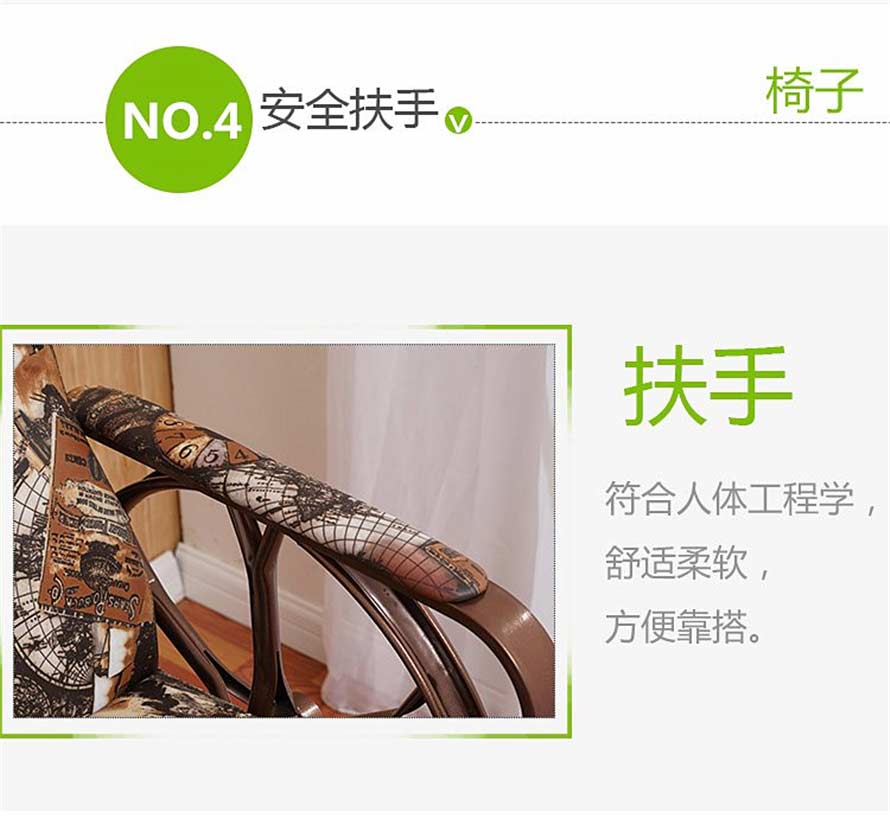 夢達網(wǎng)吧包間沙發(fā)人體學(xué)扶手