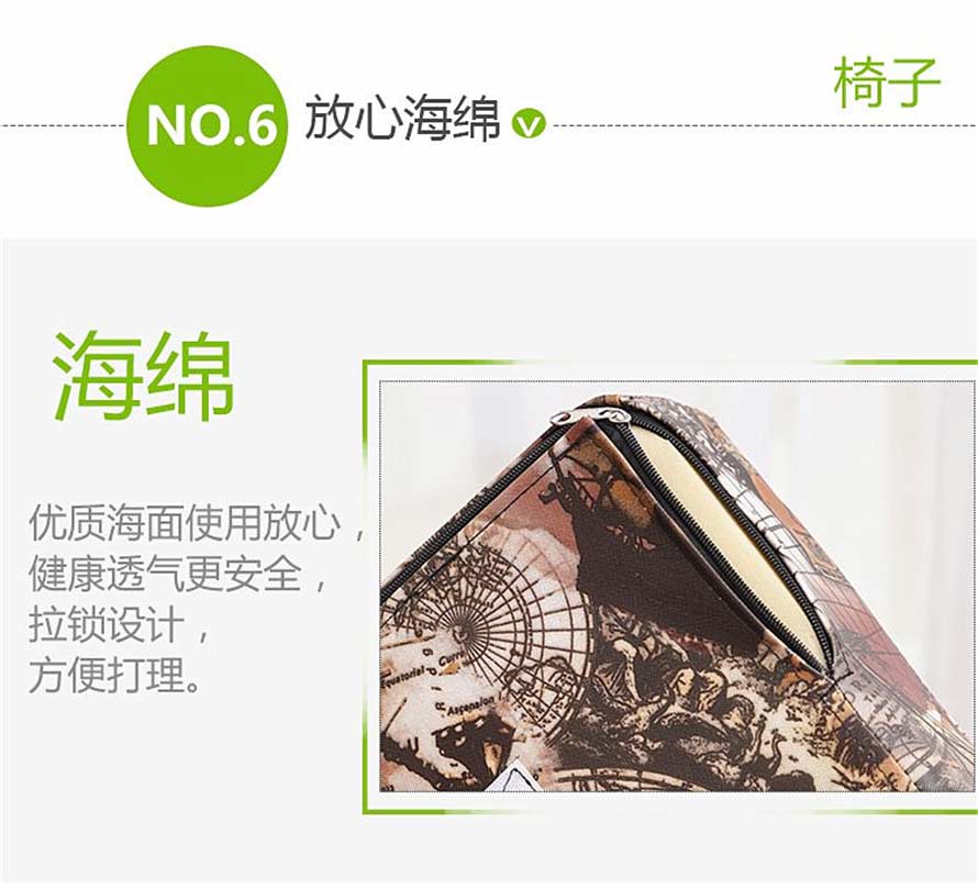 夢達網(wǎng)吧包間沙發(fā)優(yōu)質(zhì)原生海綿填充