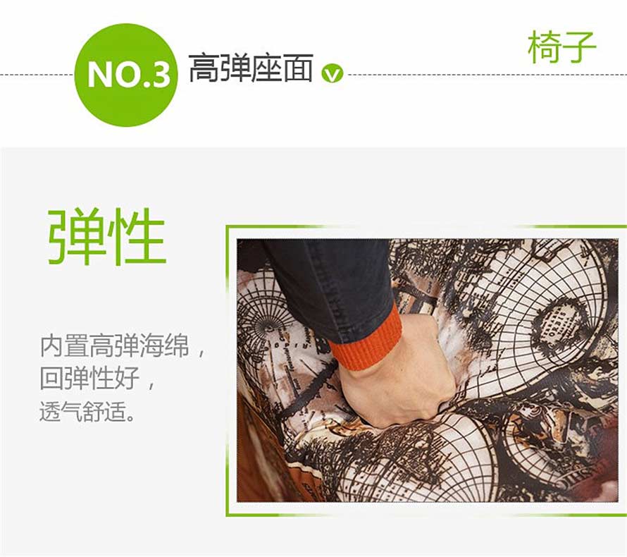 夢達網(wǎng)吧包間沙發(fā)高彈座面圖片