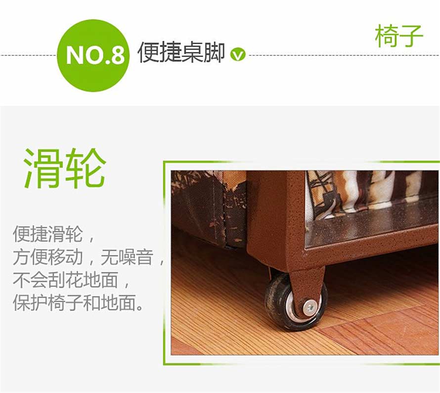 夢達網(wǎng)吧包間沙發(fā)便捷滑輪