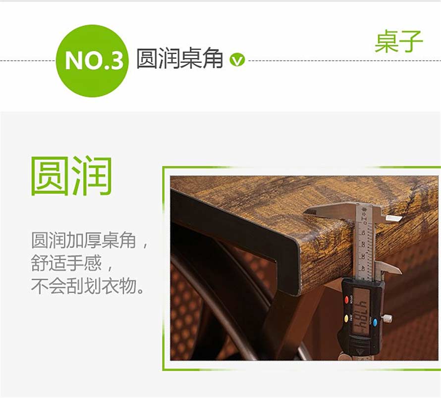 夢達(dá)實木網(wǎng)吧桌圓潤桌角設(shè)計