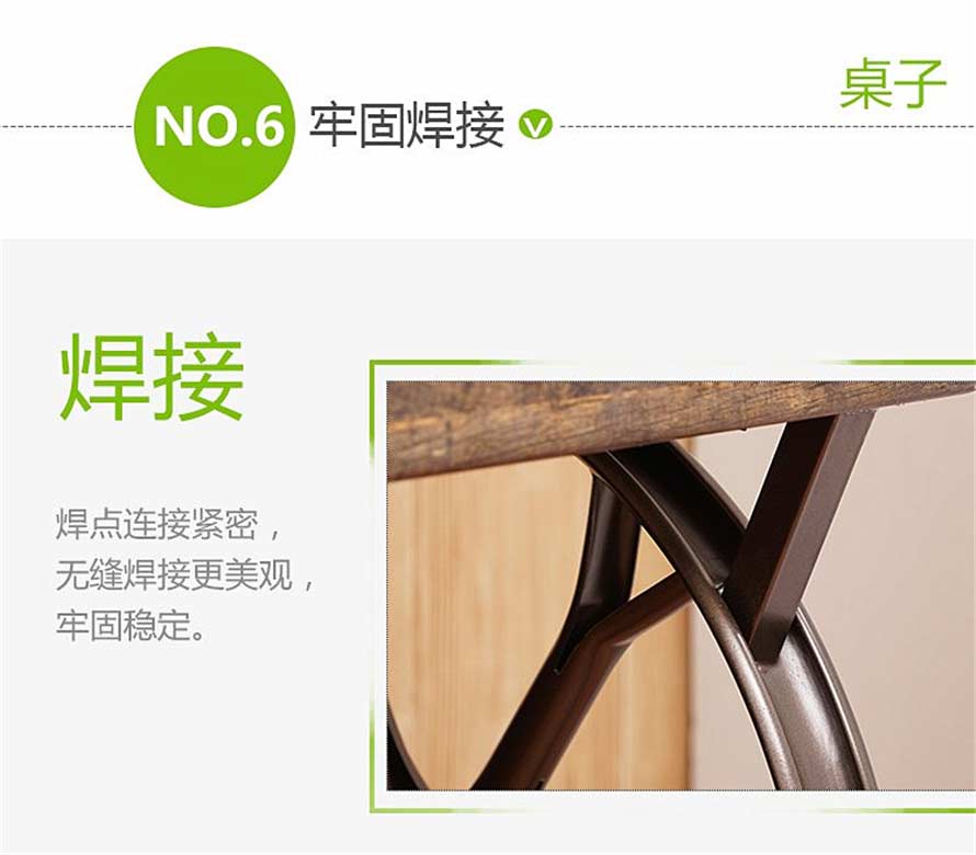 夢達(dá)實木網(wǎng)吧桌牢固焊接