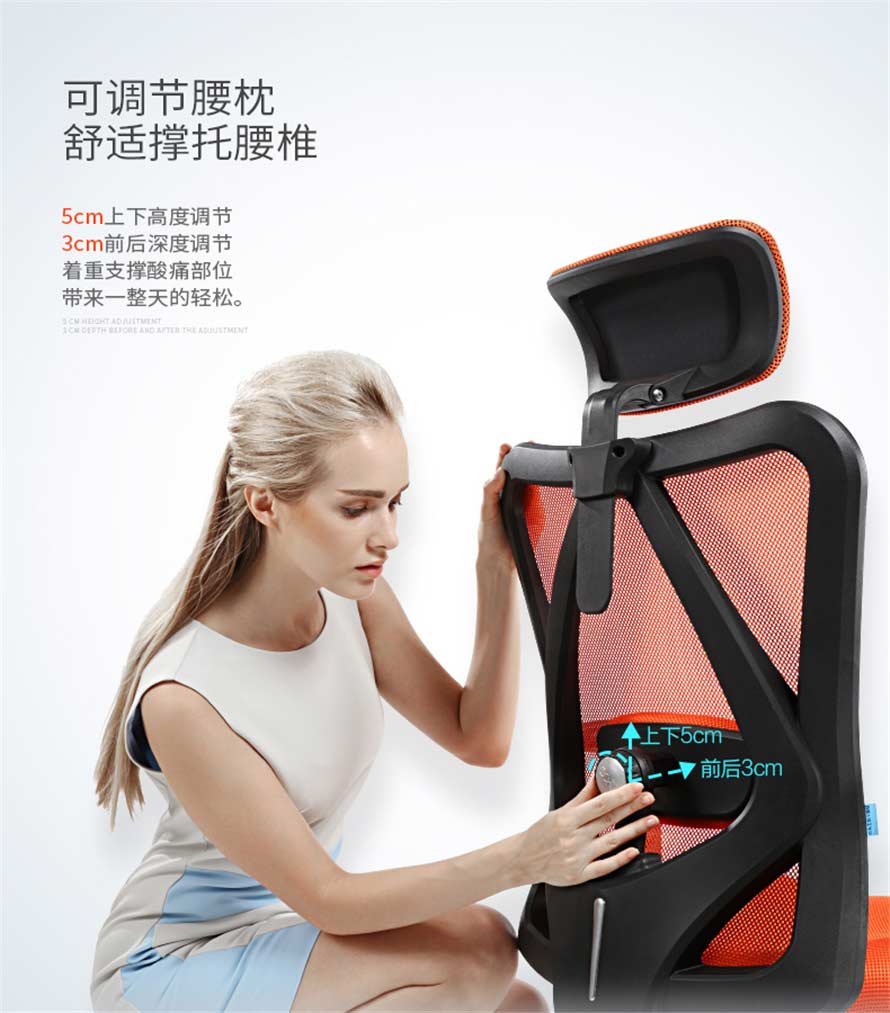 夢達(dá)網(wǎng)吧電競椅可調(diào)節(jié)腰枕