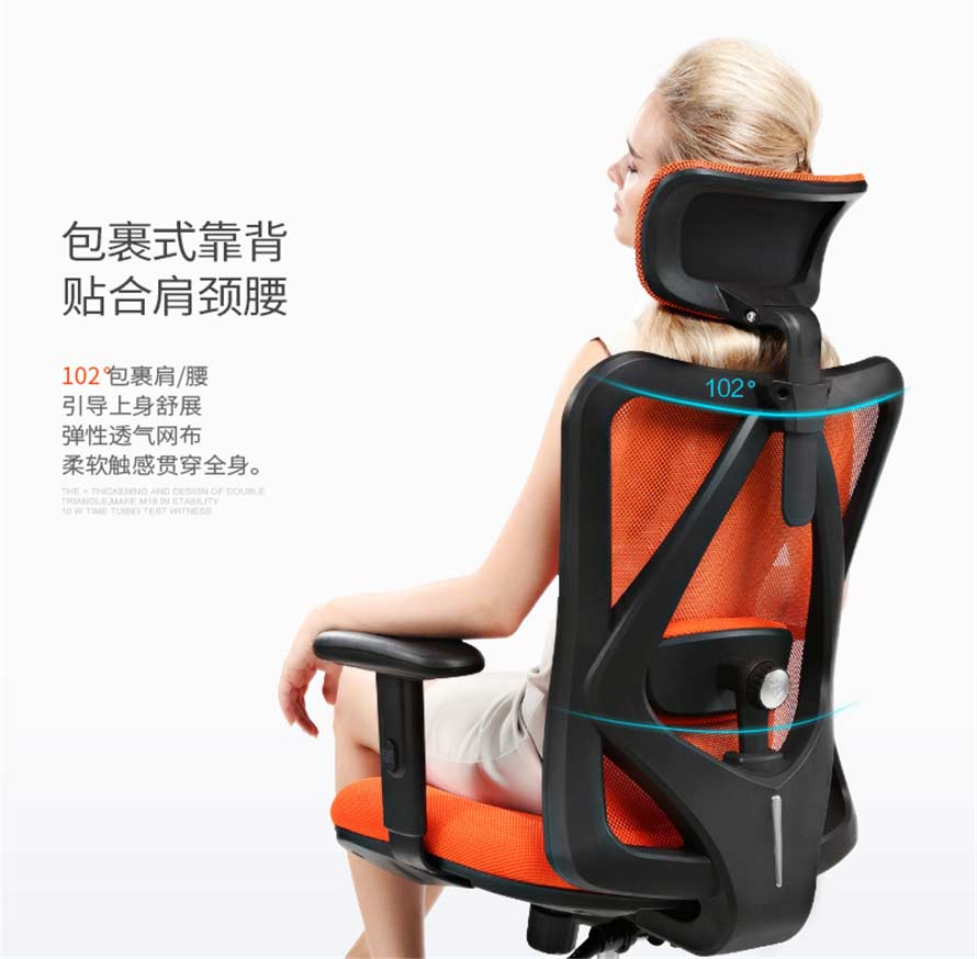 夢達(dá)網(wǎng)吧電競椅包裹式靠背設(shè)計(jì)