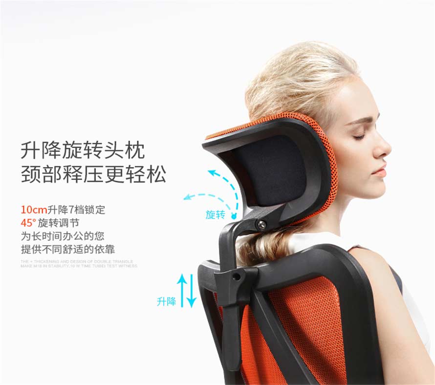 夢達(dá)網(wǎng)吧電競椅升降旋轉(zhuǎn)頭枕