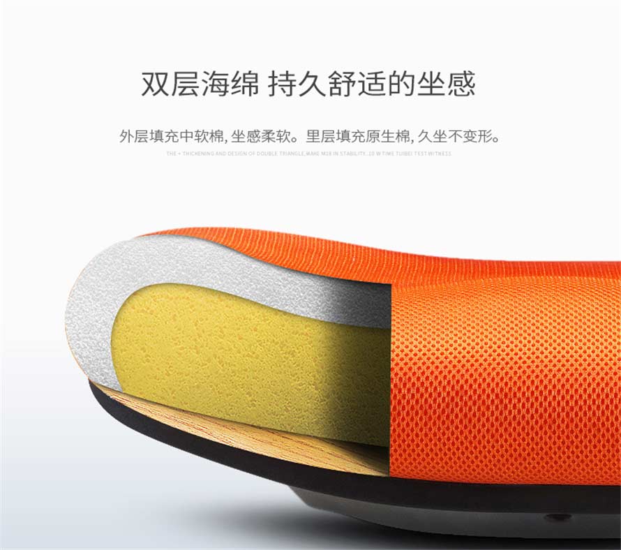 夢達(dá)網(wǎng)吧電競椅雙層海綿，持久舒適坐感