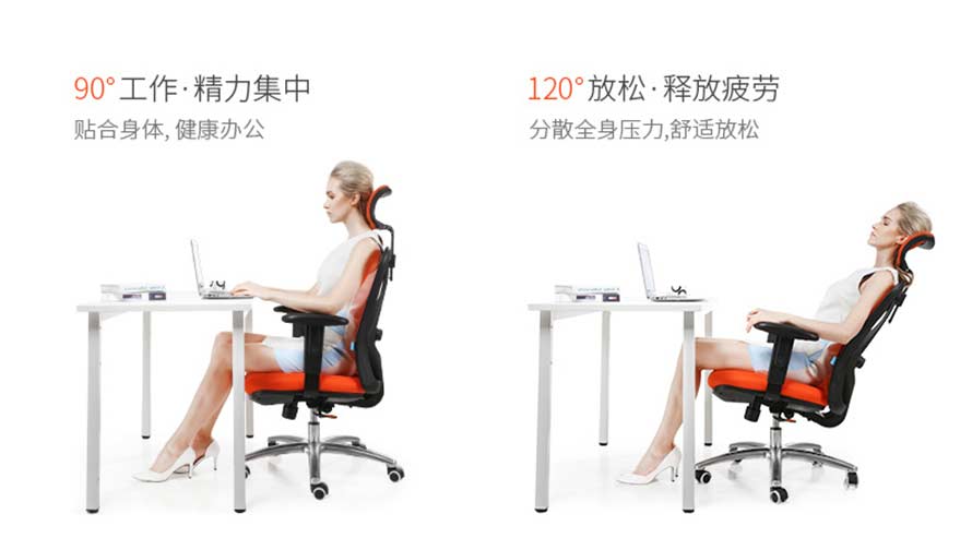 夢達(dá)網(wǎng)吧電競椅裝修效果圖