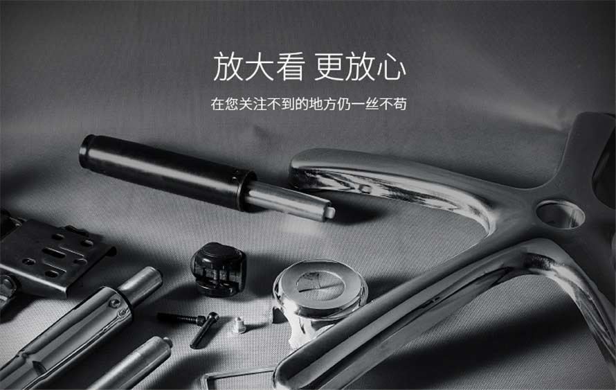 夢達(dá)網(wǎng)吧電競椅優(yōu)質(zhì)金屬配件