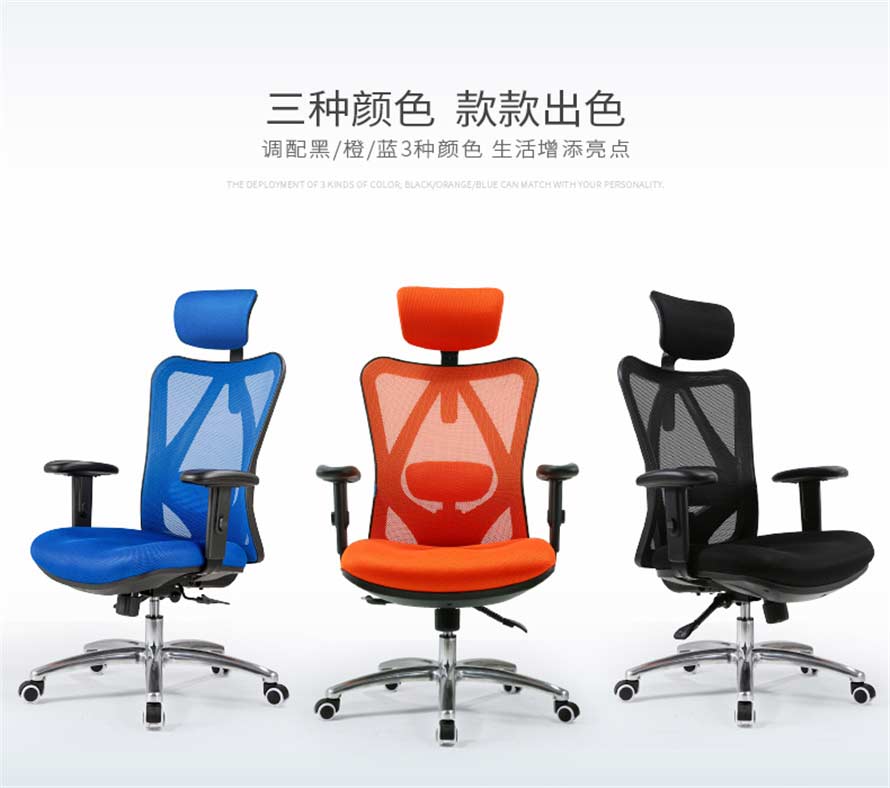 多顏色夢達(dá)網(wǎng)吧電競椅設(shè)計(jì)效果圖