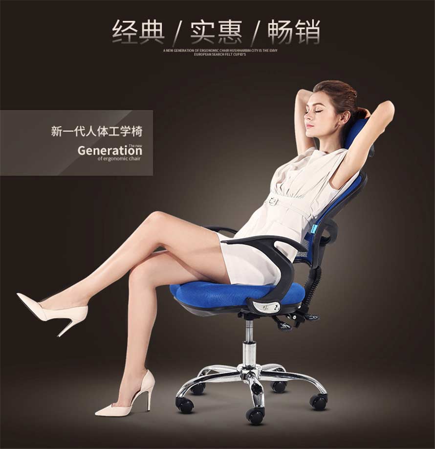 夢達休閑網吧競技椅裝修效果圖