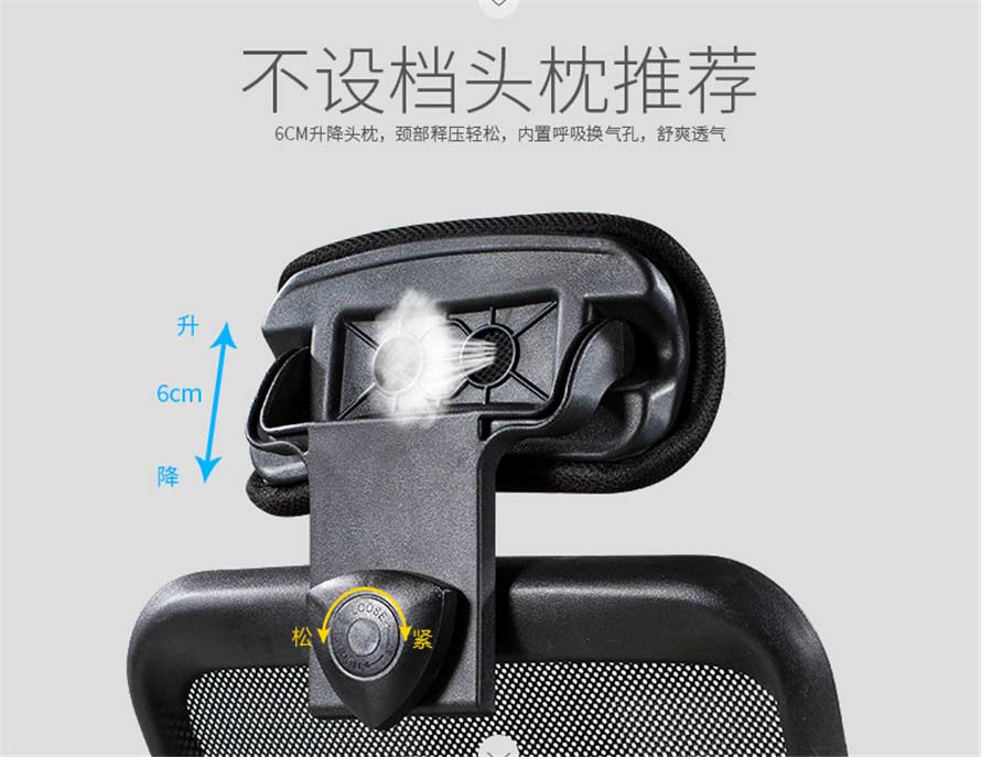 夢達休閑網吧競技椅不設檔頭枕