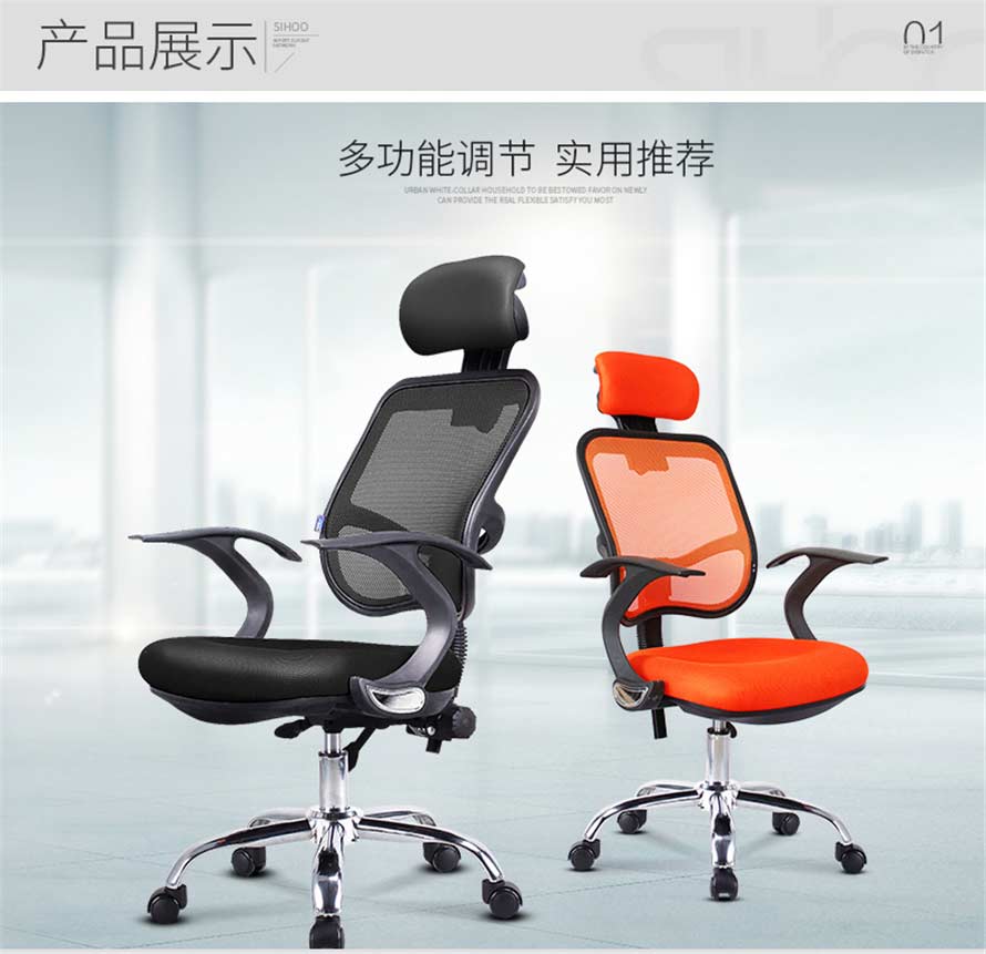 夢達休閑網吧競技椅多功能調節(jié)