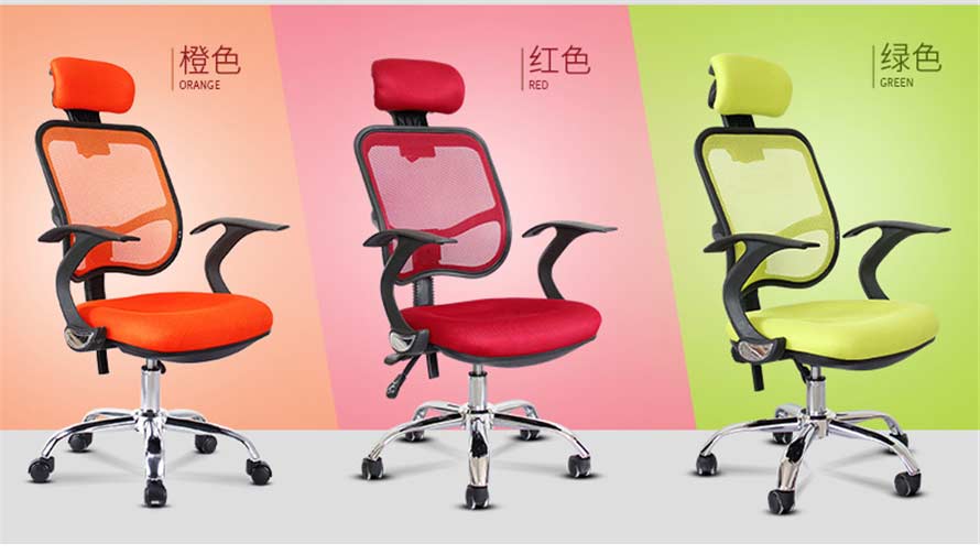 橙、紅、綠色夢達休閑網吧競技椅設計效果圖