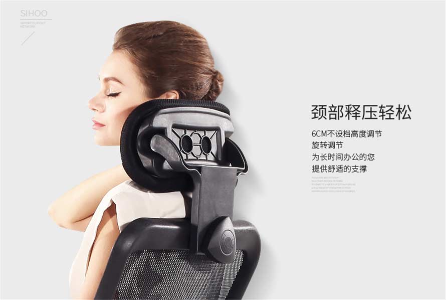 夢達休閑網吧競技椅靠枕功能詳述