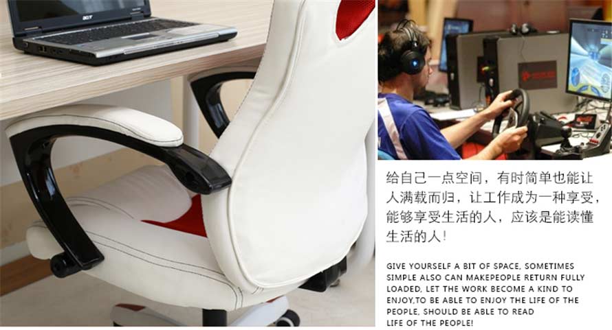 夢達新款網吧專用椅子裝修效果圖