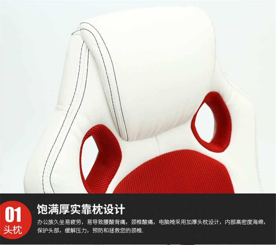 夢達新款網吧專用椅子飽滿厚實靠枕設計