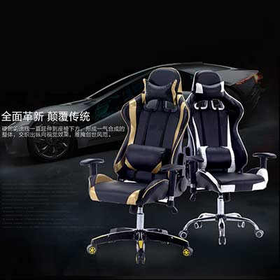 汽車皮網(wǎng)吧椅_型號(hào)CA013