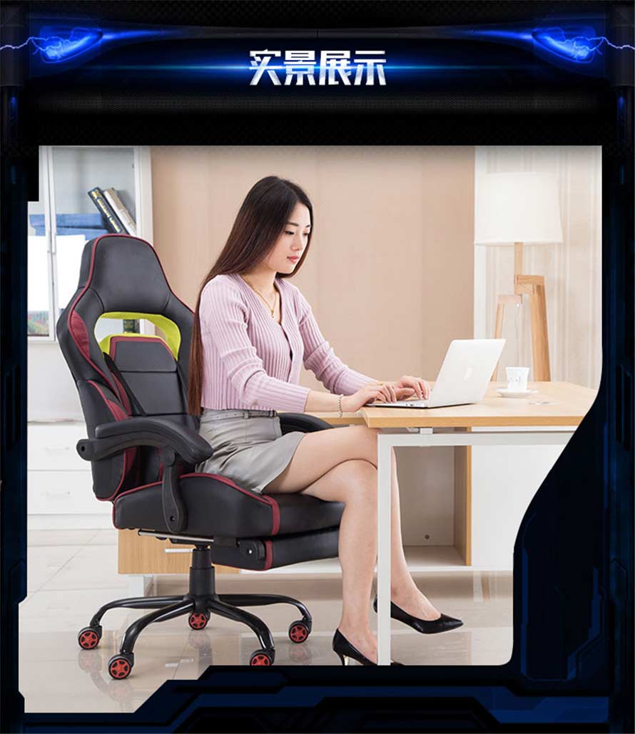 夢達網(wǎng)吧健康椅裝修效果圖