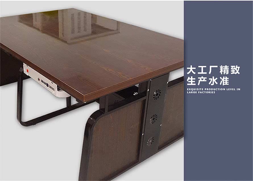 夢達機箱網吧電腦桌設計效果圖桌