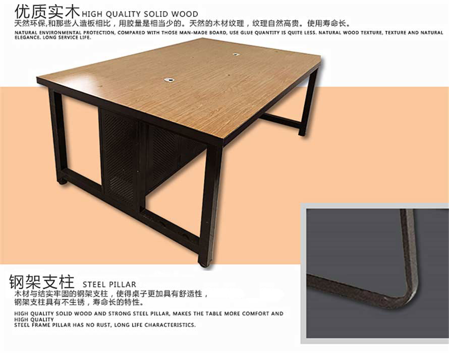 夢達機箱網吧電腦桌以優(yōu)質實木、鋼架為原材料