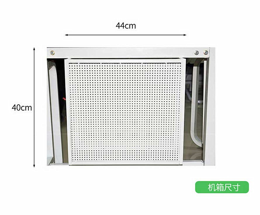 夢達網(wǎng)吧異形桌尺寸示意圖
