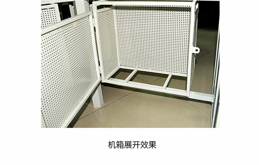 夢達網(wǎng)吧異形桌機箱展開效果圖