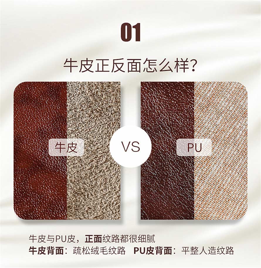 夢達高檔網(wǎng)吧皮椅優(yōu)質(zhì)皮藝面料