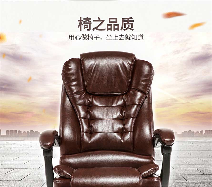 夢達高檔網(wǎng)吧皮椅設計效果圖