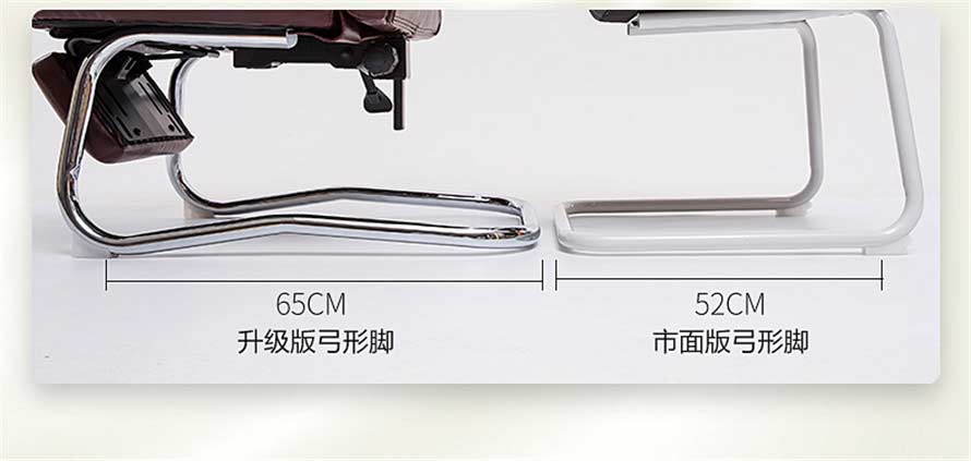 夢達高檔網(wǎng)吧皮椅椅腳設計