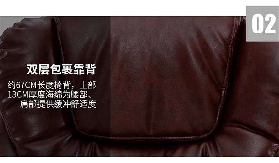 夢達高檔網(wǎng)吧皮椅雙層包裹靠背