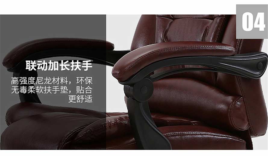 夢達高檔網(wǎng)吧皮椅聯(lián)動加長扶手