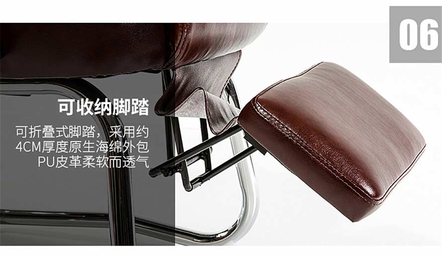 夢達高檔網(wǎng)吧皮椅可收納腳踏