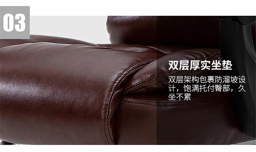 夢達高檔網(wǎng)吧皮椅雙層厚實坐墊