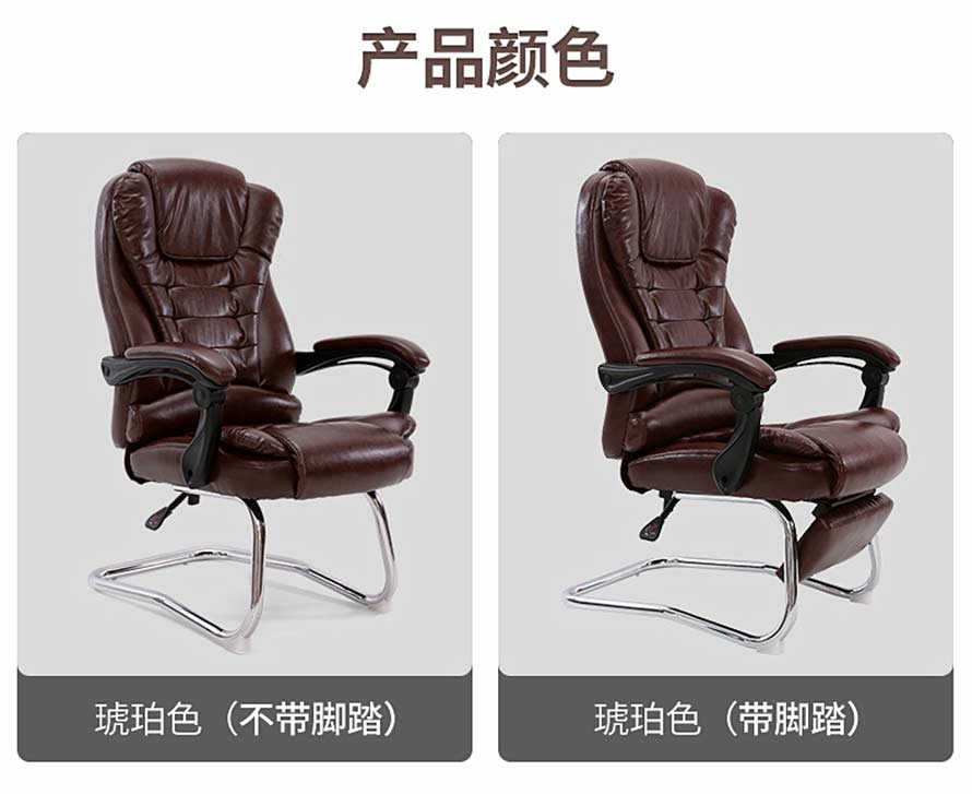 夢達高檔網(wǎng)吧皮椅多款式，多顏色可選