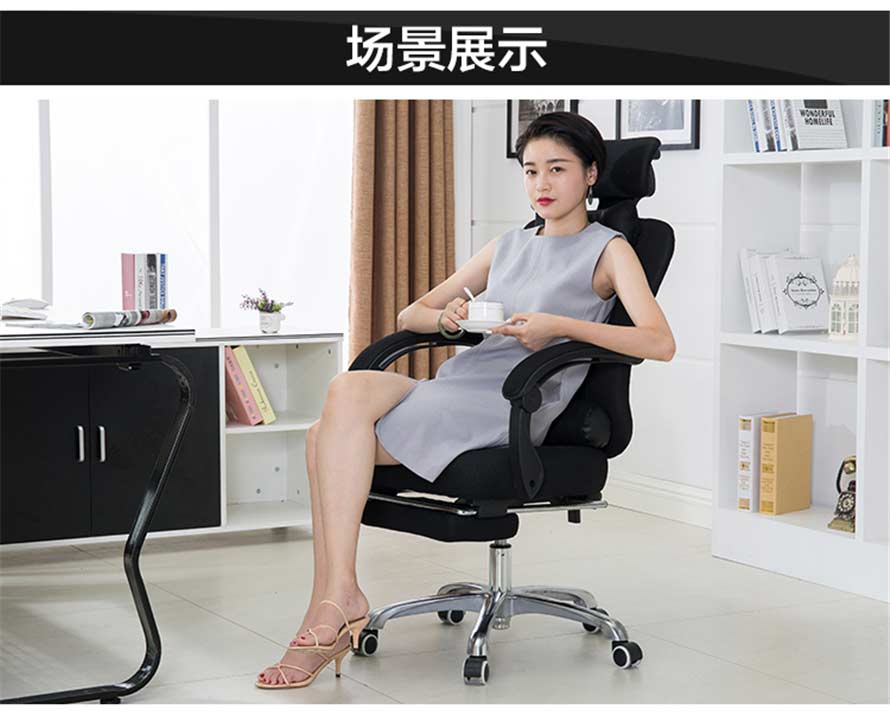 夢達休閑網(wǎng)吧網(wǎng)布椅裝修效果圖