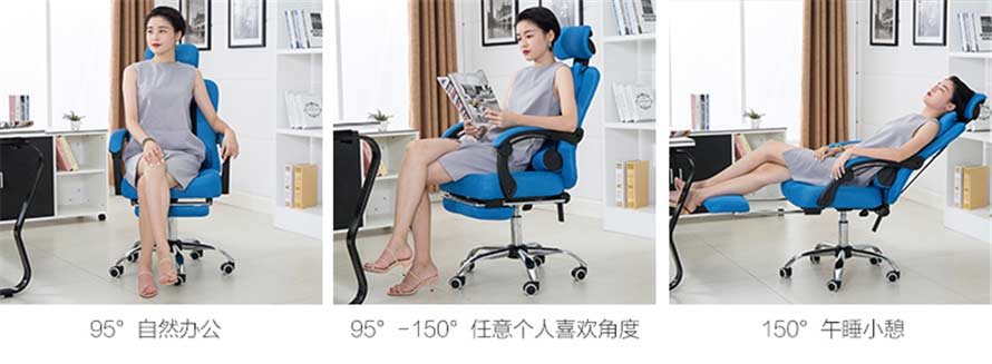 夢達休閑網(wǎng)吧網(wǎng)布椅裝修場景圖