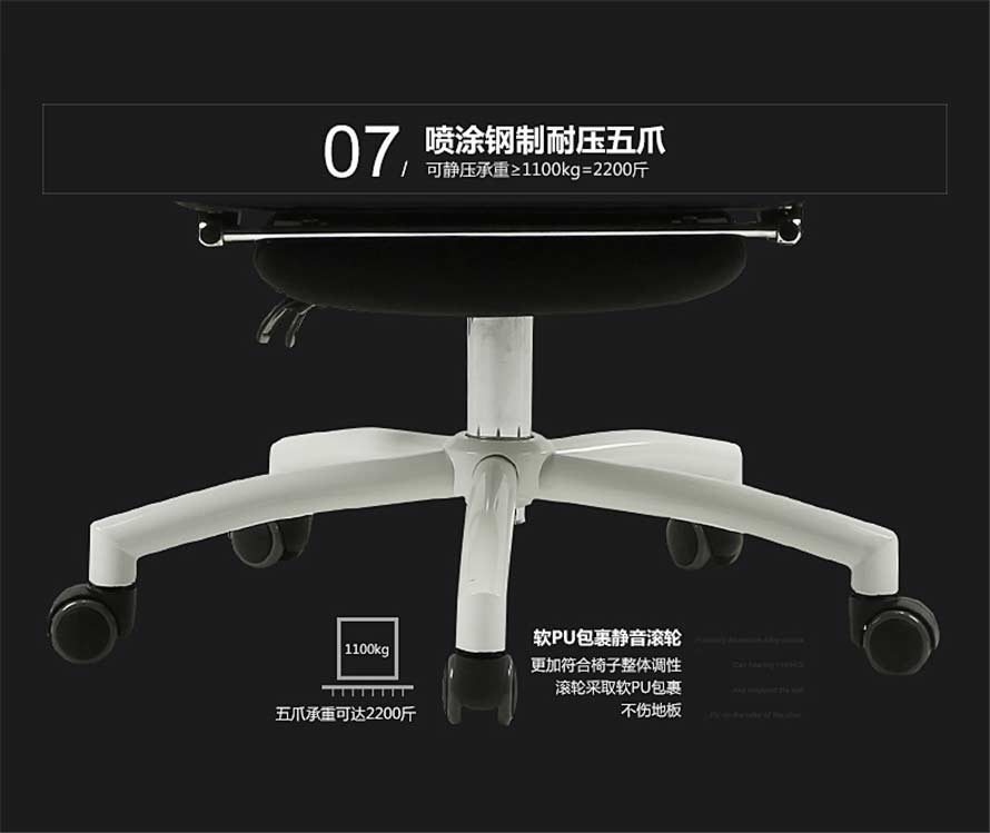 夢(mèng)達(dá)可躺網(wǎng)吧椅噴漆鋼制承重五爪